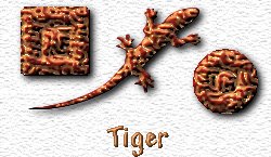 OMS Tiger