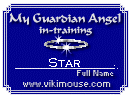 Star Certificate